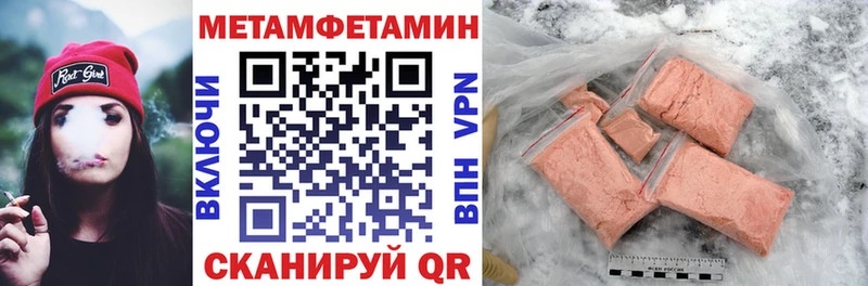 дарк нет как зайти  даркнет сайт  Лихославль  АМФЕТАМИН Premium 