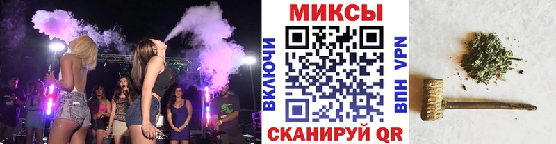 Бутират BDO ссылка на мегу ТОР Лихославль наркотики