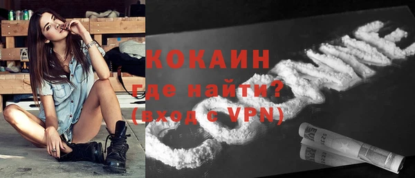 прущая мука Переславль-Залесский
