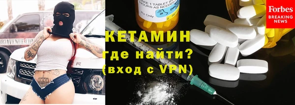 прущая мука Переславль-Залесский