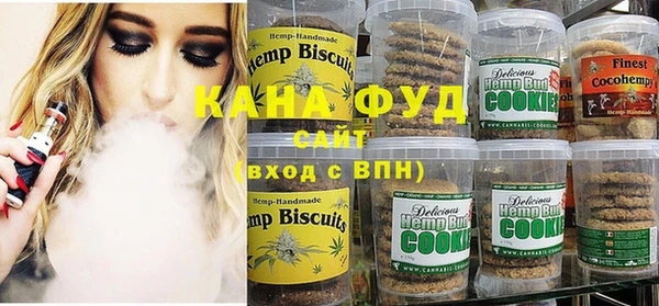 MDMA Пересвет