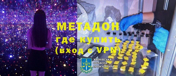 прущая мука Переславль-Залесский