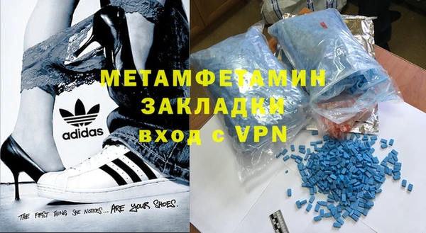 мяу мяу мука Остров
