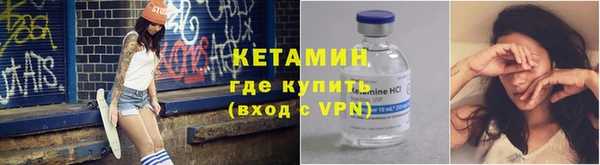 прущая мука Переславль-Залесский