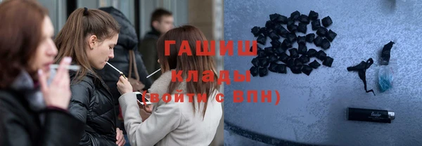 прущая мука Переславль-Залесский