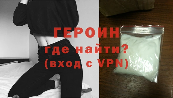 MDMA Пересвет