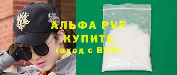 прущая мука Переславль-Залесский
