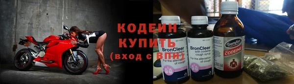 MDMA Пересвет