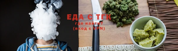 MDMA Пересвет