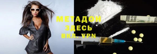 MDMA Пересвет