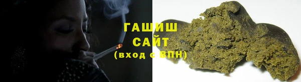 прущая мука Переславль-Залесский