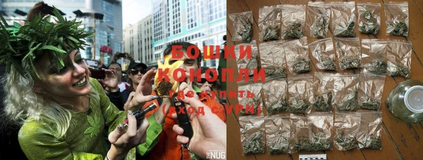 альфа пвп VHQ Пестово
