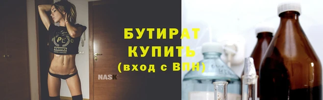 MDMA Пересвет