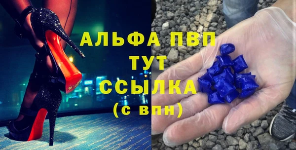 мяу мяу мука Остров