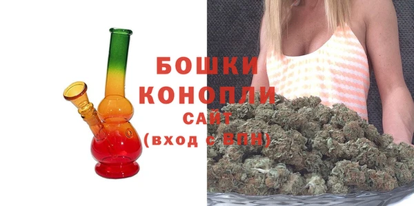 прущая мука Переславль-Залесский