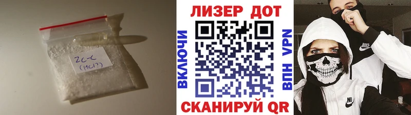 Лсд 25 экстази ecstasy  MEGA рабочий сайт  Лихославль 