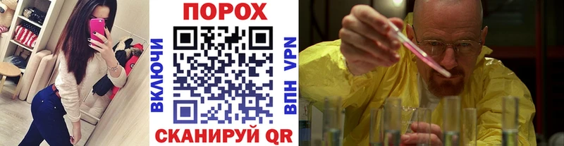 Метамфетамин Methamphetamine Лихославль